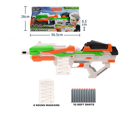 B/O SOFT BULLET GUN SET