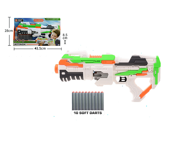 B/O SOFT BULLET GUN SET