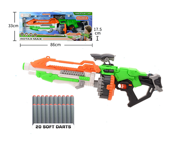 B/O SOFT BULLET GUN SET