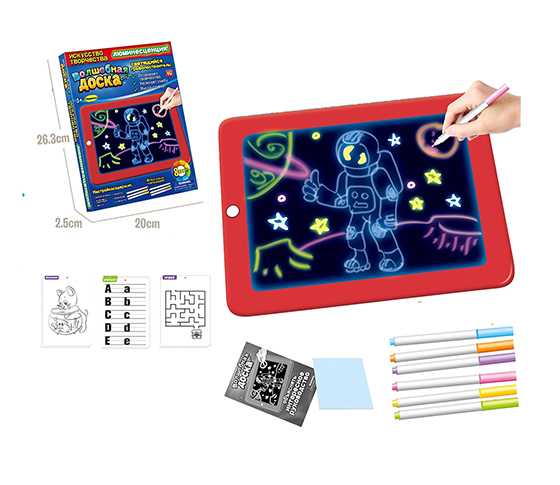 LUMINOUS DRAWING BOARD WITH LIGHT 