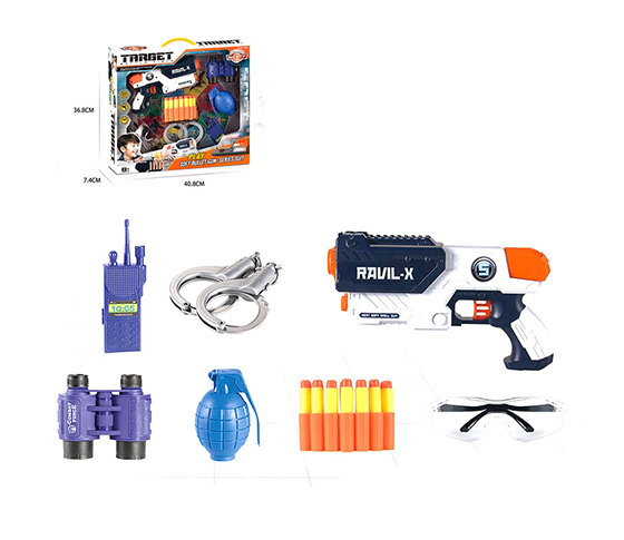 SCORING TARGET + GUN SET