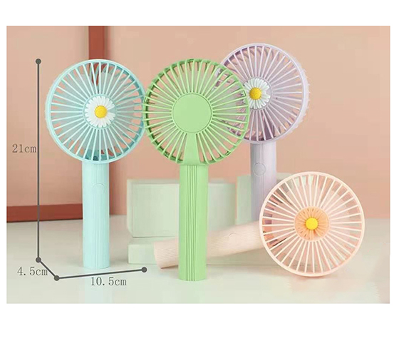 FAN WITH LIGHT AND USB LINE