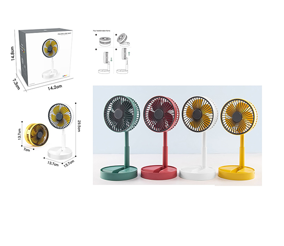 ELECTRIC FOLDING FAN