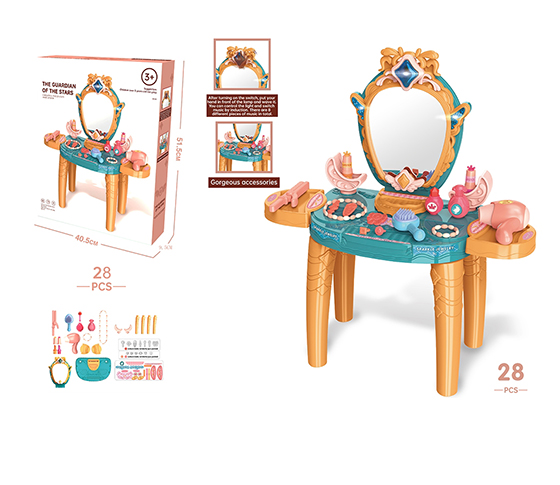 28PCS MULTIFUNCTION MAKE-UP DESK ,HAVE INDUCTION F