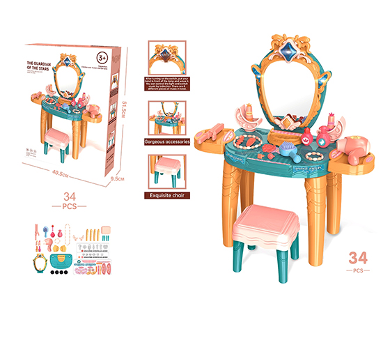 34PCS MULTIFUNCTION MAKE-UP DESK WITH CHAIR ,HAVE 