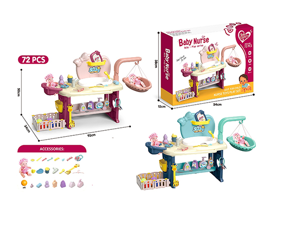 BABY NURSE SET WITH LIGHT AND SOUND