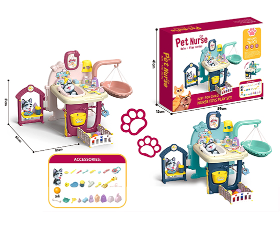 PET NURSE SET WITH LIGHT AND SOUND