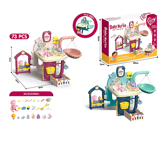 BABY NURSE SET WITH LIGHT AND SOUND