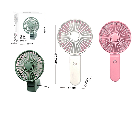 FOLDABLE FAN WITH LIGHT AND SMELL OF PERFUME