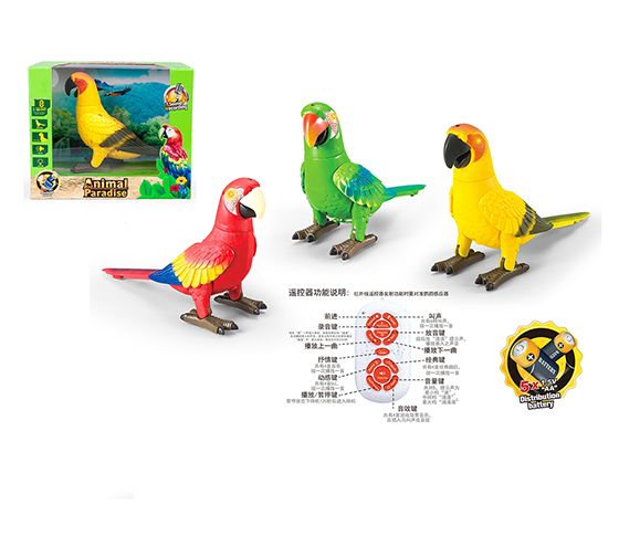 R/C PARROT