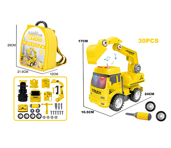 DISASSEMBLY FRICTION ENGINEERING VEHICLE