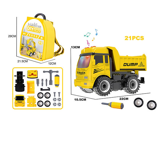 DISASSEMBLY FRICTION ENGINEERING VEHICLE