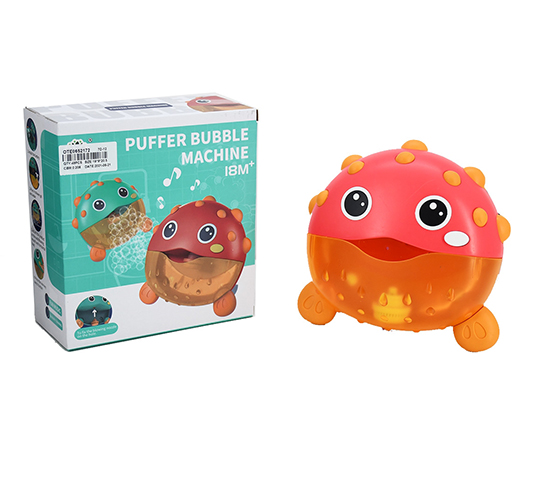 PUFFER BATH BUBBLE MACHINE