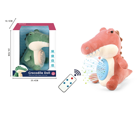 R/C PLUSH CROCODILE