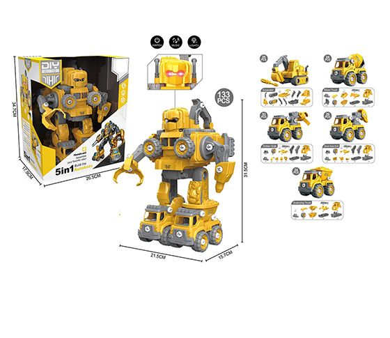 DEFORMATION ENGINEERING VEHICLE