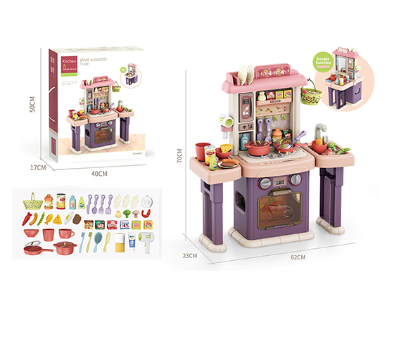 2 IN 1 KITCHEN SET