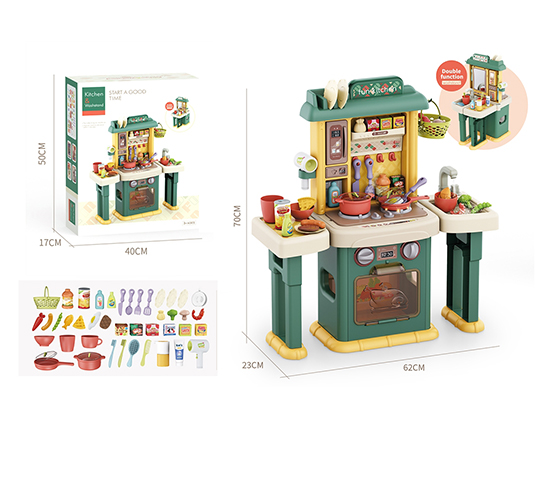 2 IN 1 KITCHEN SET