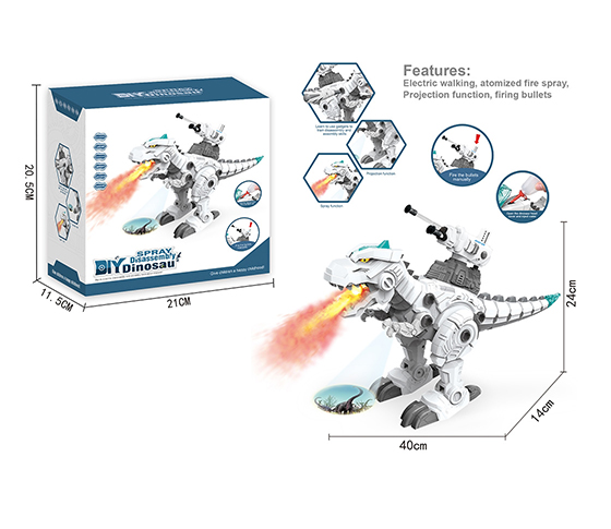 ELECTRIC DISASSEMBLY DINOSAUR
