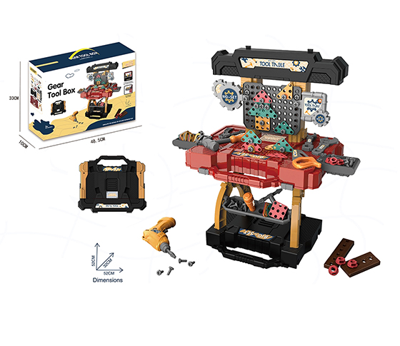 MULTIFUNCTIONAL TOOLBOX