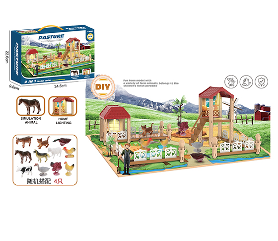 FARM SET