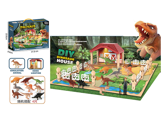 DINOSAUR HOUSE