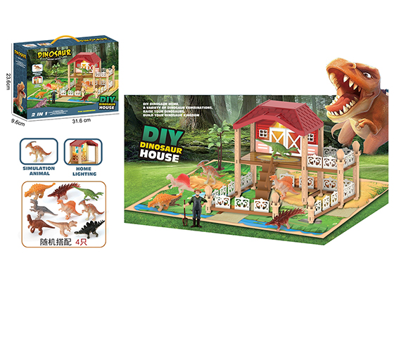 DINOSAUR HOUSE