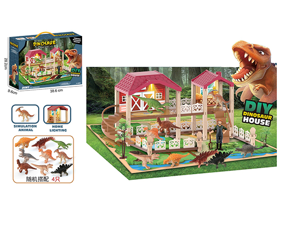 DINOSAUR HOUSE