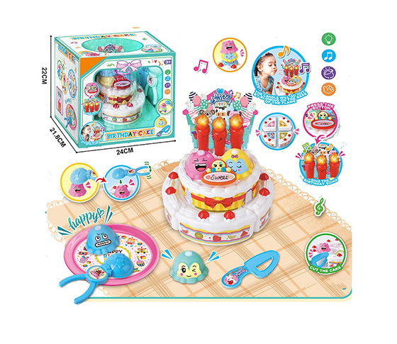  BIRTHDAY CAKE SET 