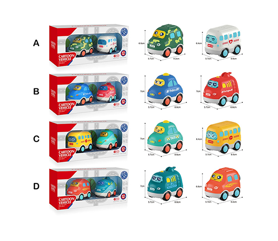 FREE WHEEL CARTOON CAR