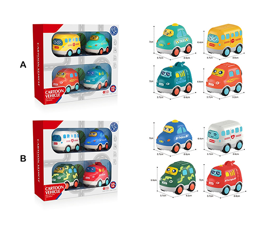 FREE WHEEL CARTOON CAR