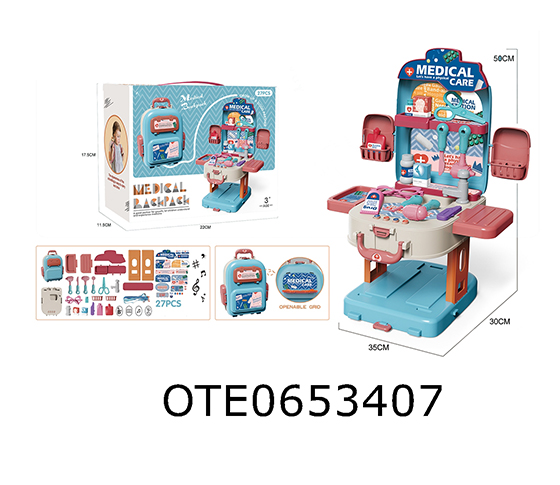 DOCTOR SET 