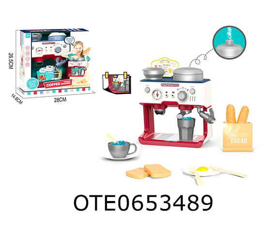 COFFEE MACHINE