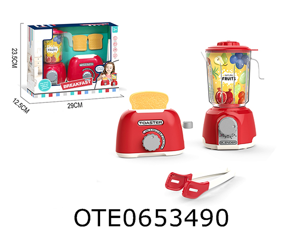 HOUSEHOLD ELECTRICAL APPLIANCES