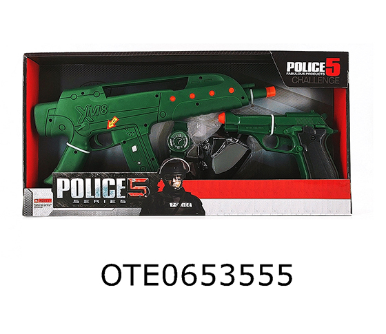 MILITARY SET 