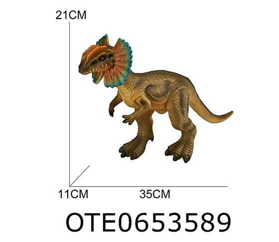 DINOSAUR SET