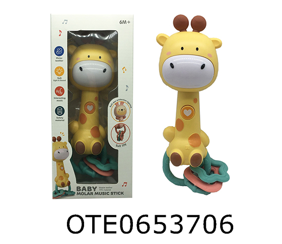 GIRAFFE MUSIC STICK 