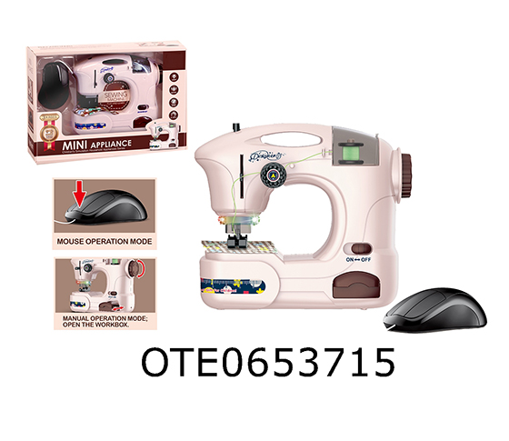 SEWING MACHINE WITH LIGHT