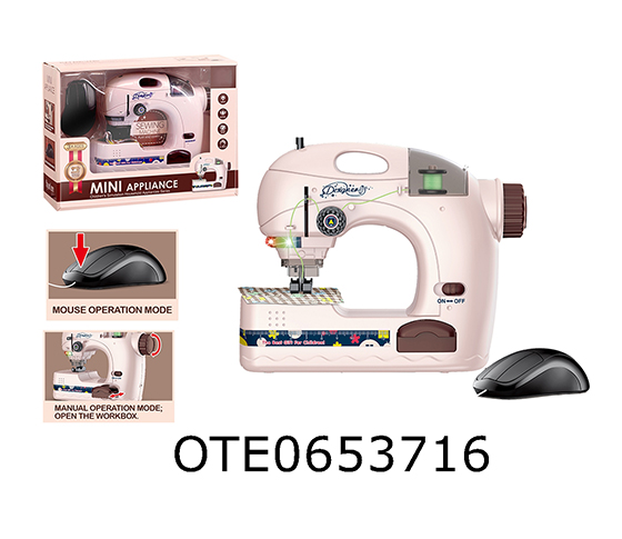 SEWING MACHINE WITH LIGHT