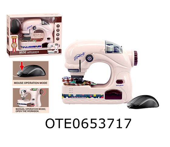 SEWING MACHINE WITH LIGHT