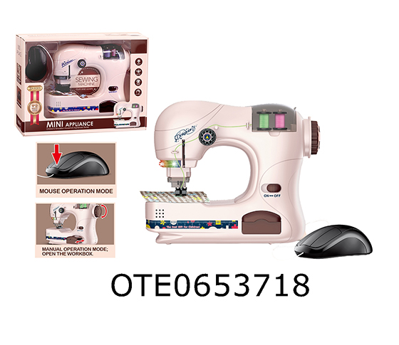 SEWING MACHINE WITH LIGHT