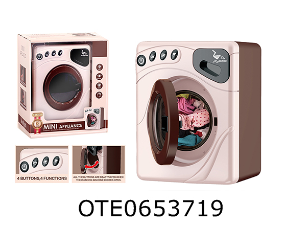 ELECTRIC WASHING MACHINE