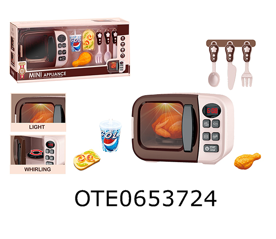 ELECTRIC MICROWAVE OVEN COMBINATION  