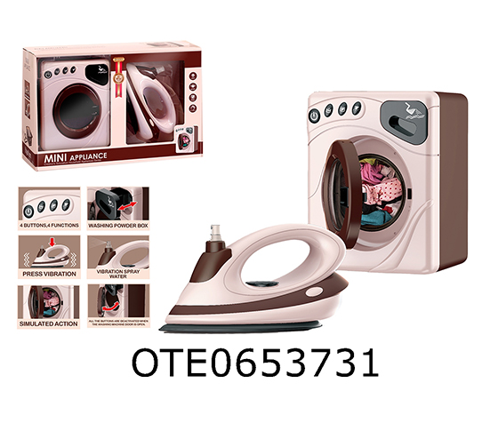 ELECTRIC WASHING MACHINE + IRON COMBINATION