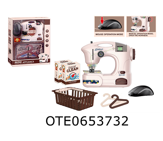 ELECTRIC SMALL SEWING MACHINE 