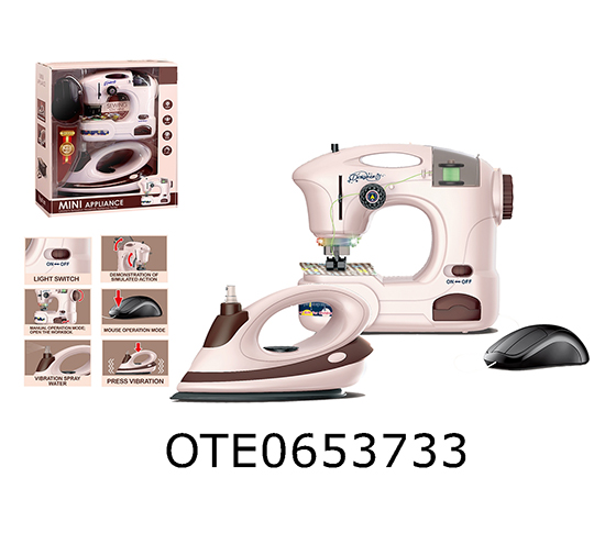 ELECTRIC SEWING MACHINE + IRON COMBINATION