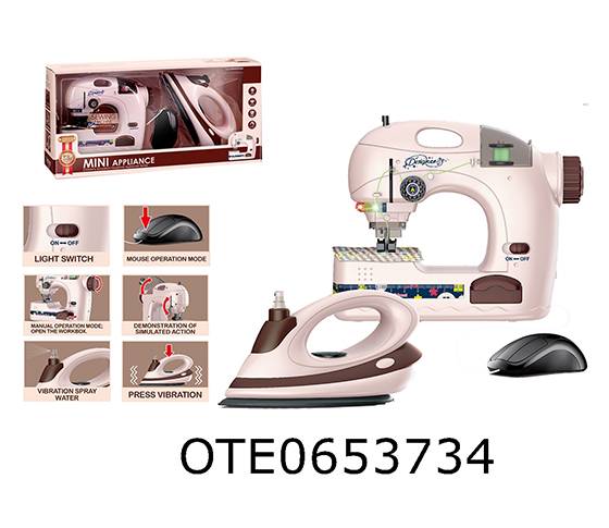 ELECTRIC SEWING MACHINE + IRON COMBINATION