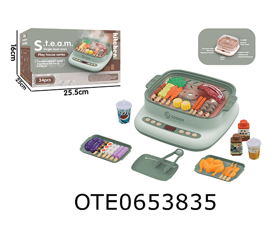 SINGLE LAYER BARBECUE GRILL 