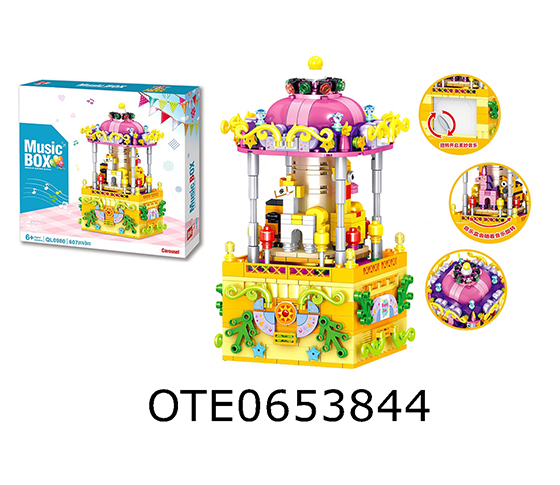 607PCS BLOCKS MUSIC BOX