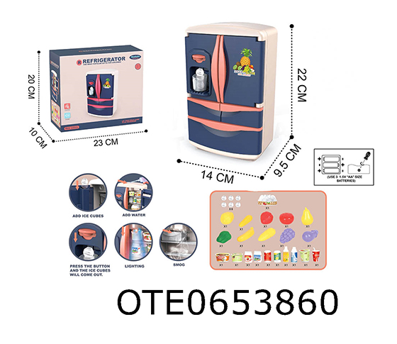 REFRIGERATOR SET