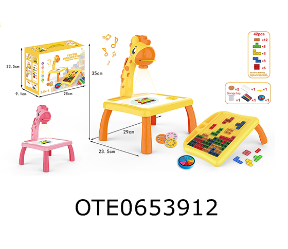 PROJECTION BUILDING BLOCK DESK